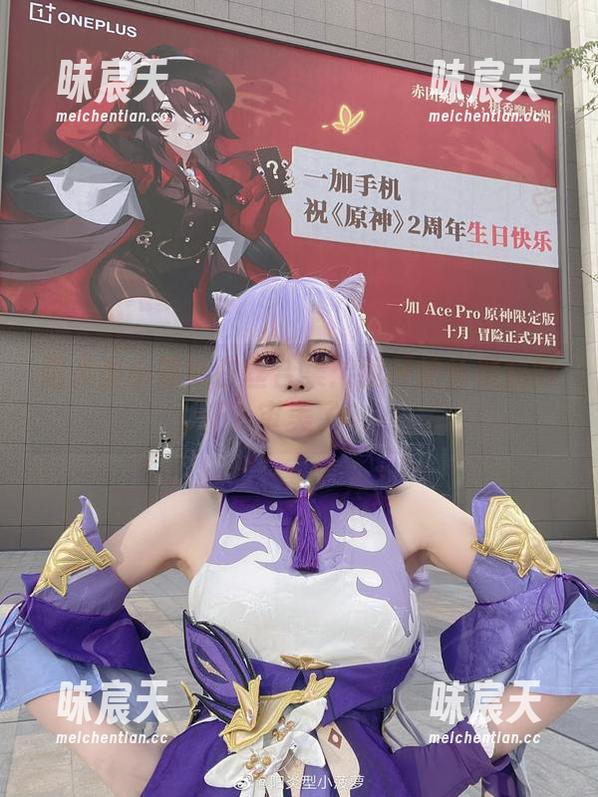 阳炎型小菠萝白丝合集：我开始怀疑我的审美了