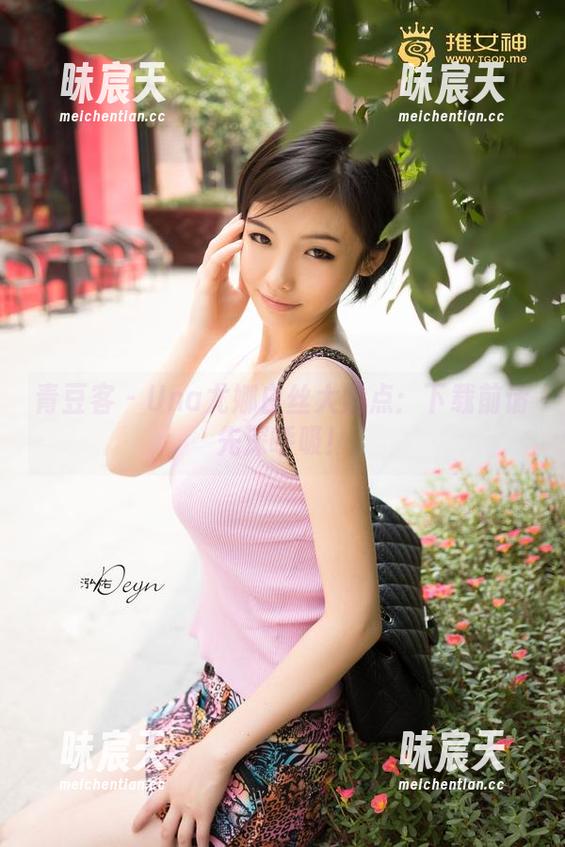 青豆客 - Una尤娜白丝大盘点：下载前请先深呼吸！