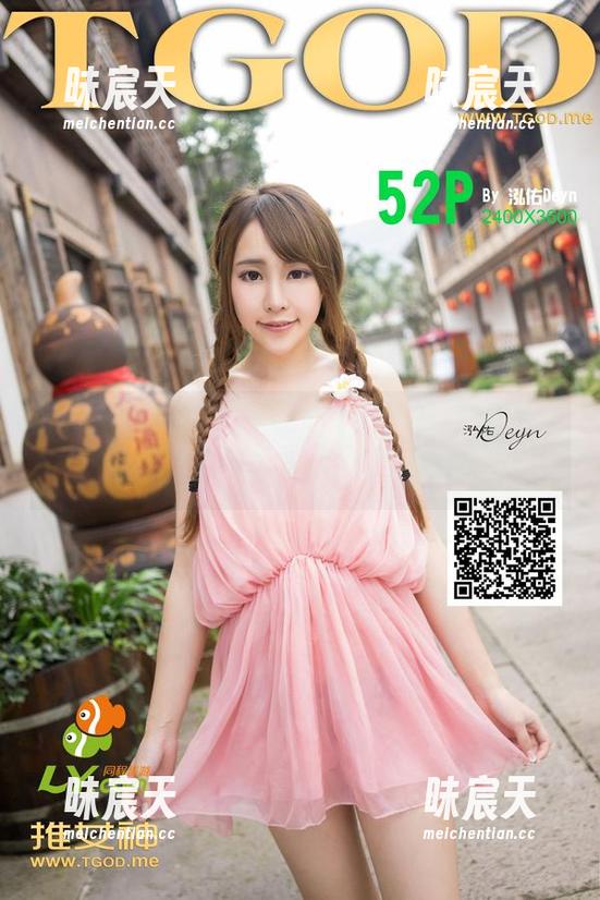 青豆客 - 抓住陈嘉瑶AYomiabe的剧情，网盘下载一波，让你心动不已！