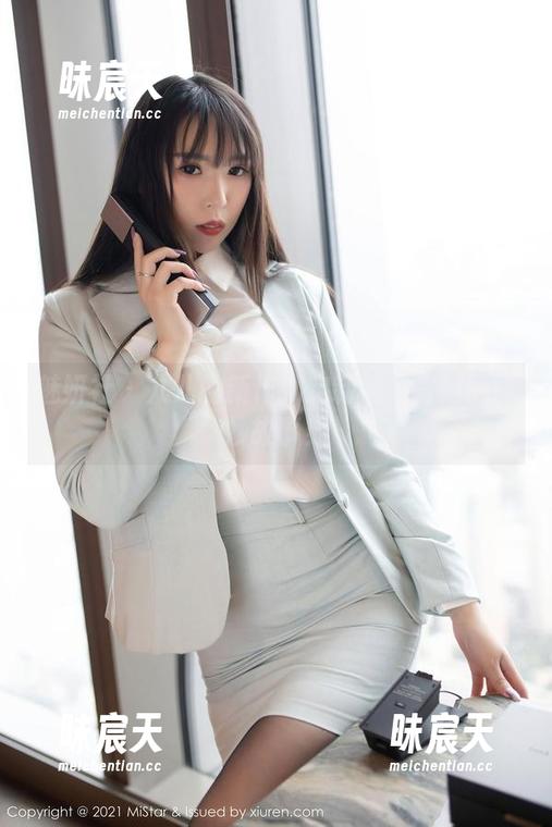 魅妍社 - 九儿的新作：定制奶牛背后的奇妙故事！
