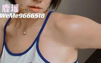微密圈 – 鹿瑶的校服写真：折射出那些年少的秘密